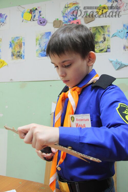 20240502_171844.IMG_6542